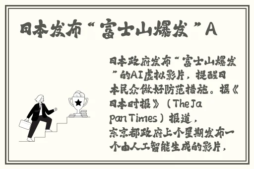 美女视频黄屏大全